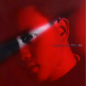 美女露胸无遮挡
