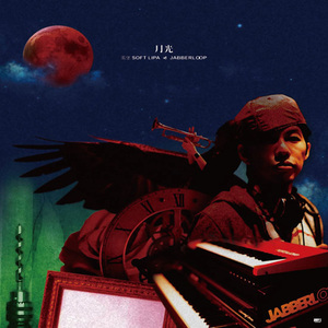 美女露胸无遮挡
