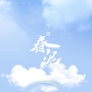 美女露胸无遮挡
