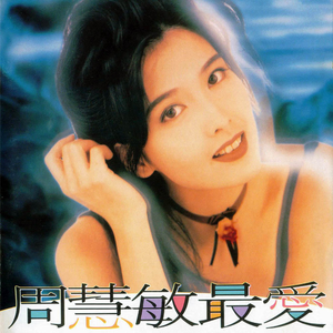 美女露胸无遮挡
