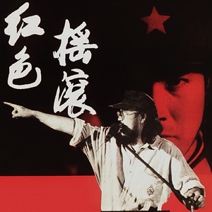 美女露胸无遮挡
