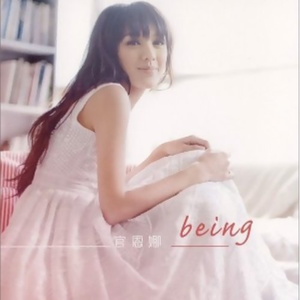 美女露胸无遮挡
