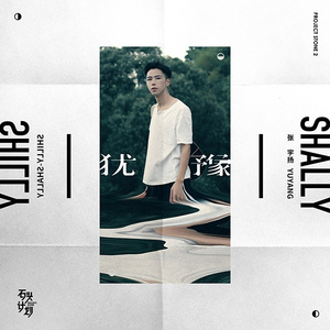 美女露胸无遮挡
