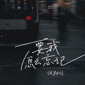 美女露胸无遮挡
