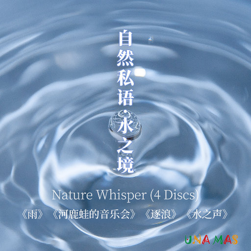 美女露胸无遮挡
