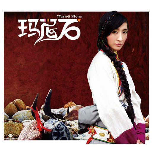 美女露胸无遮挡
