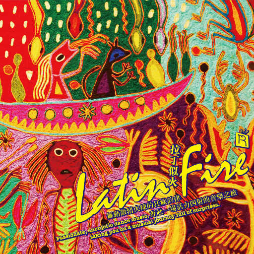 美女露胸无遮挡
